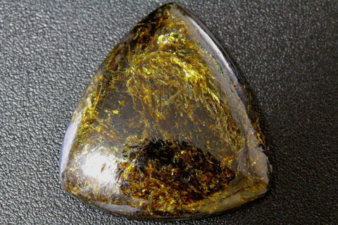 極上ギラギラ！ロシア産アストロフィライト・ルース30mm【最高品質・高波動・光沢・超激レア】