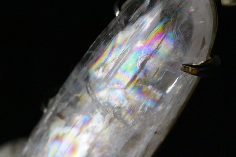 極上究極！ギラギラレインボー！シナジー12高波動レインボーナトロライト・ペンダント【最高品質・高波動・透明・光沢・レインボー・超激レア】