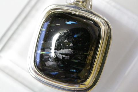 極上究極！ギラギラ！ブルー＆ゴールド！高波動グリーンランド産ヌーマイト・ペンダント18.6ct【最高品質・高波動・光沢・超激レア】