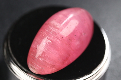 オールドストック四石のみ　キャッツアイ＆ビッグサイズ48.8ct　ロシア産ルべライト（ピンクトルマリン）