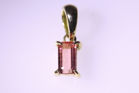 超超激レア！超透明0.17ct！高波動パキスタン産ベイリネナイト18Kペンダント【最高品質・超透明・超光沢・超超激レア】