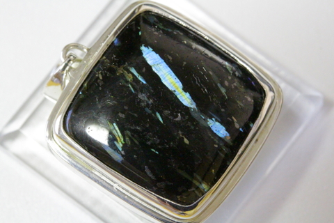 極上究極！ギラギラ！ブルー＆ゴールド！高波動グリーンランド産ヌーマイト・ペンダント33.5ct【最高品質・高波動・光沢・超激レア】