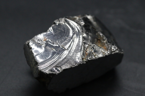 最高品質エリートシュンガイト原石38.0g【最高品質・光沢・激レア】