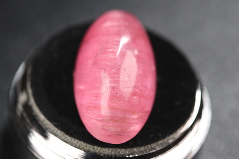オールドストック四石のみ　キャッツアイ＆ビッグサイズ20.3ct　ロシア産ルべライト（ピンクトルマリン）