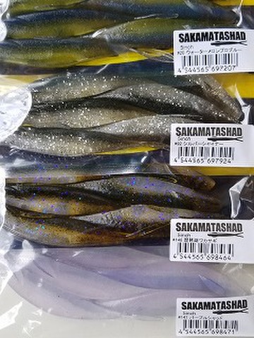 デプス　サカマタシャッド 5"