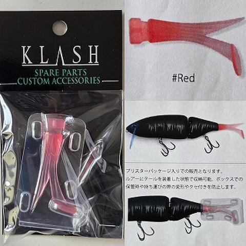 商品一覧 | ルアーショップアンドウ