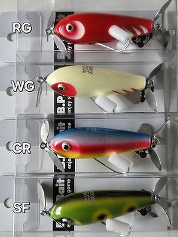 商品一覧 | ルアーショップアンドウ