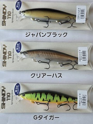 ハンドサム　オークレイジー　中古　ロデオバンプ新品 ハンドサム オークレイジー 中古 ロデオバンプ新品 - メルカリ