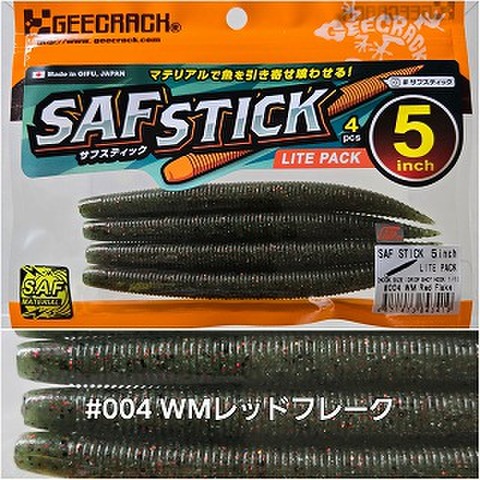 バスメーカーの商品一覧 | ルアーショップアンドウ