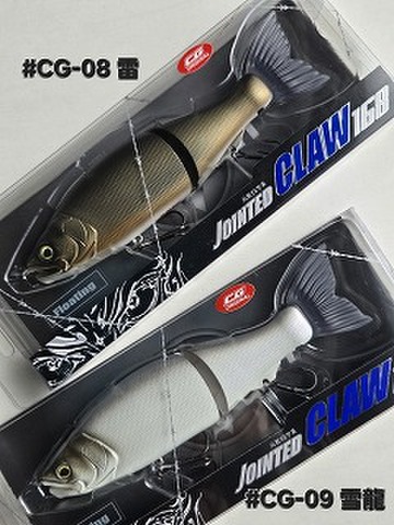バスメーカーの商品一覧 | ルアーショップアンドウ ガンクラフトの商品
