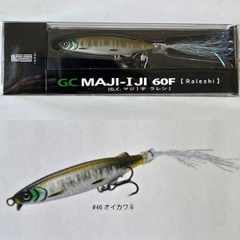 商品一覧 | ルアーショップアンドウ