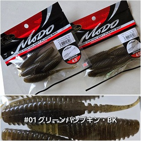 デプス メガバス エバーグリーン ノリーズ ガンクラフト等ルアーワームまとめ売り 豪華バスルアー セット 引退品 メガバス デプス エバーグリーン等 約40