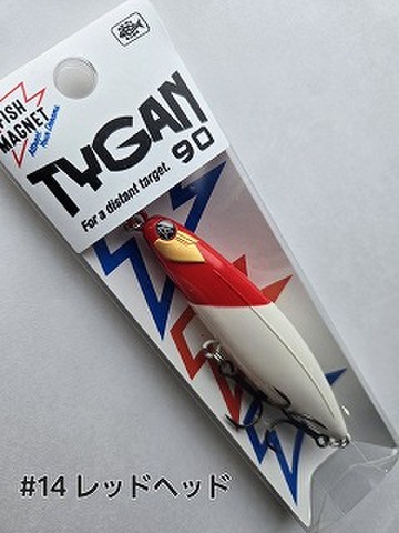 商品一覧 | ルアーショップアンドウ