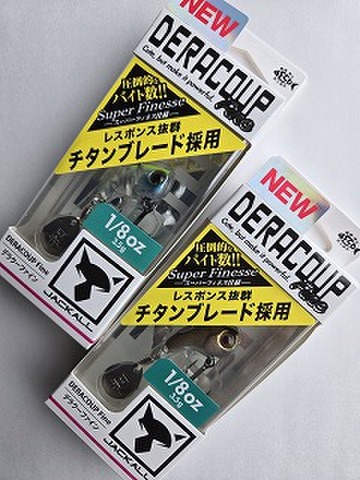 商品一覧 | ルアーショップアンドウ