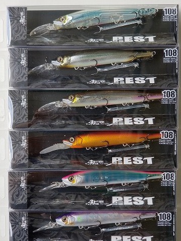 ガンクラフト　鮎邪レスト108
