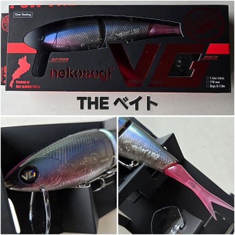 バスメーカーの商品一覧 | ルアーショップアンドウ ファットラボ
