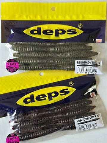 バスメーカーの商品一覧 | ルアーショップアンドウ デプスの商品一覧