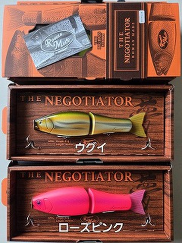 商品一覧 | ルアーショップアンドウ