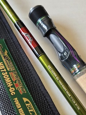 商品一覧 | ルアーショップアンドウ