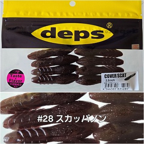 限定値下げ❗️新品未使用 ベイトフィネス オフセットガングリップ / ブラック YGK YGK・よつあみ XBRAID オーロラ ワカサギPE 60m 0.2, 0.3号