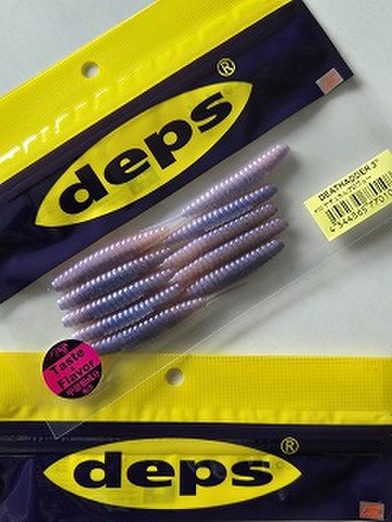 商品一覧 | ルアーショップアンドウ