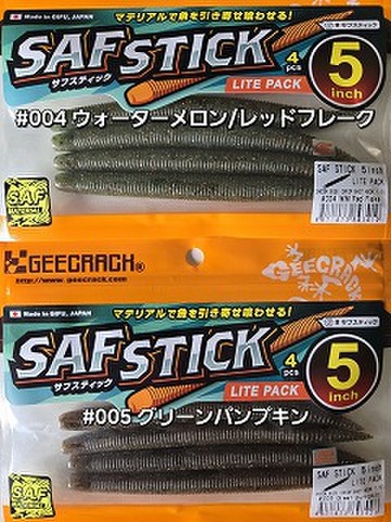 商品一覧 | ルアーショップアンドウ