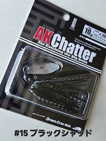 商品一覧 | ルアーショップアンドウ