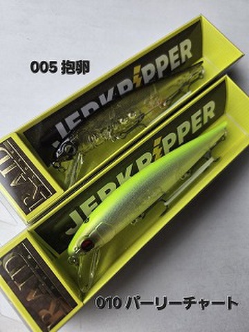 商品一覧 | ルアーショップアンドウ