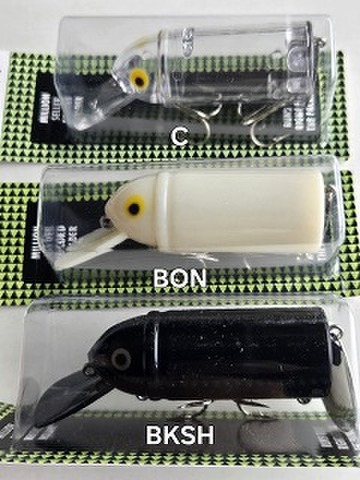 商品一覧 | ルアーショップアンドウ