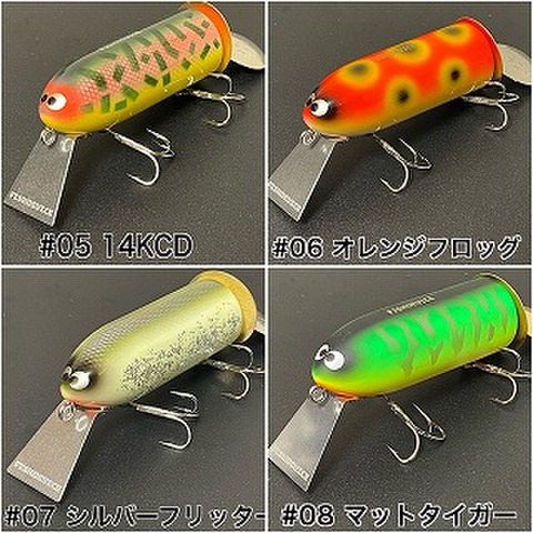 ティート　ラグモチョップ　未使用 2026年最新】ティート ルアーの人気アイテム - メルカリ