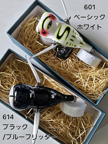 最終値下げ　ハイドアップ、がまかつミノーセット トライアル ちびっこレンタル ぱわあくらふと