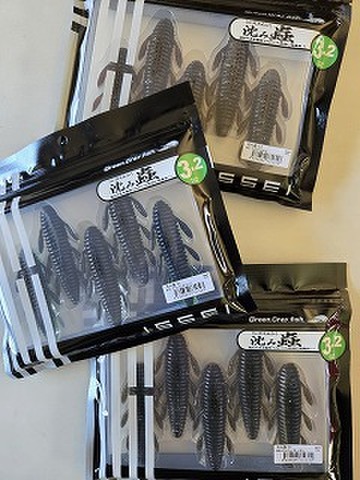 商品一覧 | ルアーショップアンドウ