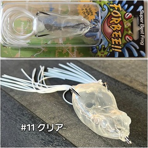 商品一覧 | ルアーショップアンドウ