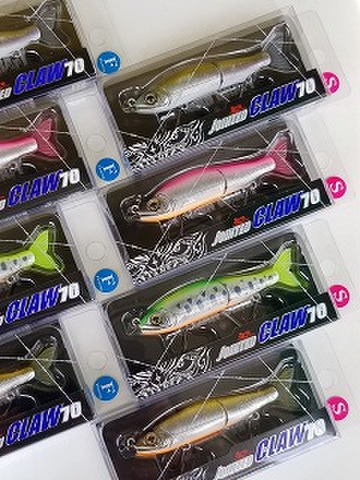 ガンクラフト　ジョインテッドクロー70　Type-F/S