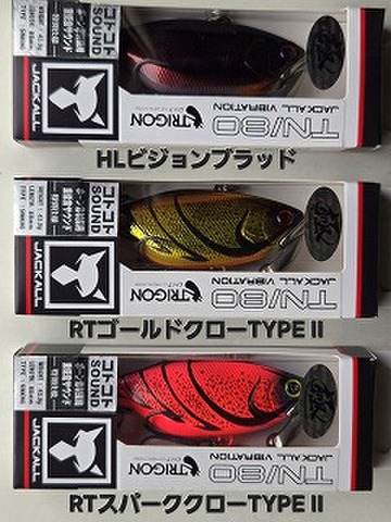 バスメーカーの商品一覧 | ルアーショップアンドウ ジャッカルの商品