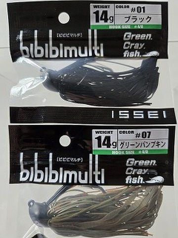 商品一覧 | ルアーショップアンドウ