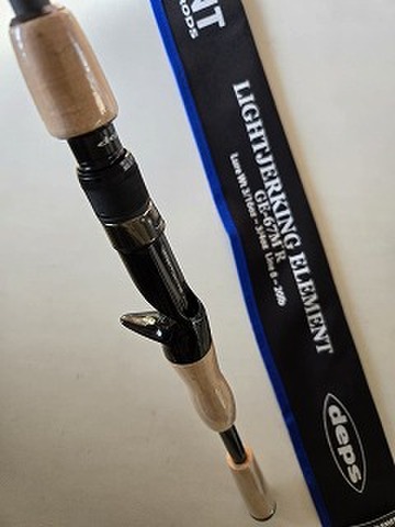 バスロッドの商品一覧 | ルアーショップアンドウ