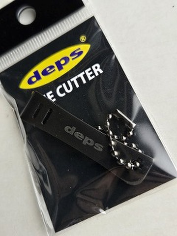 デプス　ラインカッター