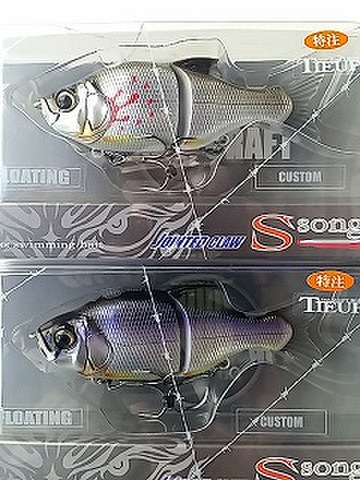 ｶﾞﾝｸﾗﾌﾄ　Sｿﾝｸﾞ115　松浦ﾃｸﾞｽｵﾘｼﾞﾅﾙｶﾗｰ