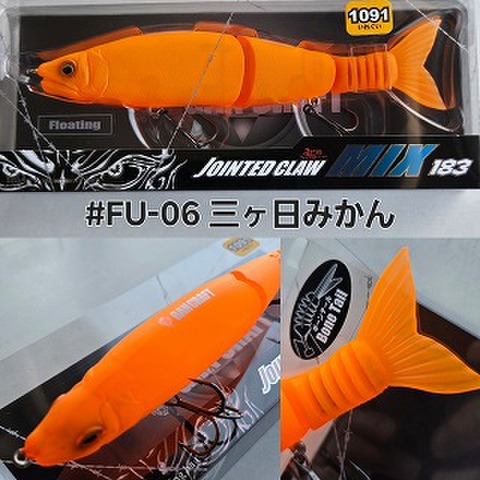 バスメーカーの商品一覧 | ルアーショップアンドウ ガンクラフトの商品