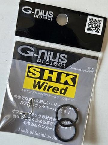 商品一覧 | ルアーショップアンドウ