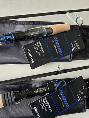 バスロッドの商品一覧 | ルアーショップアンドウ
