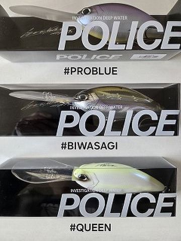 DRT POLICE 2個セット DRT POLICE POLICE | DRT inc.