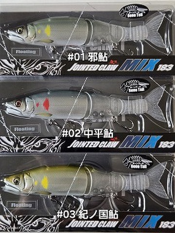 タックルハウス コンタクト ベゼルジャーク40 90mm/40g (TACKLE