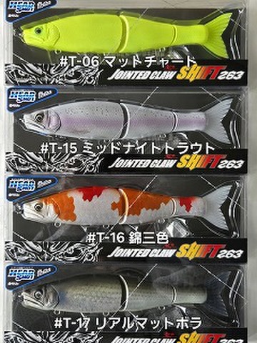 DRT POLICE 2個セット DRT POLICE POLICE | DRT inc.