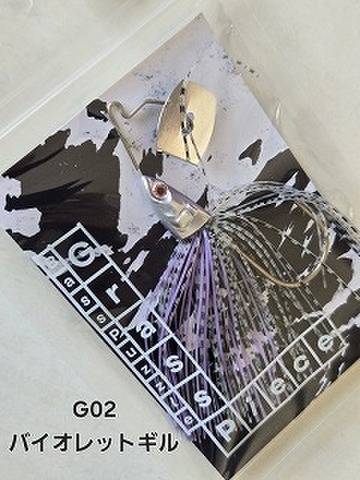 商品一覧 | ルアーショップアンドウ