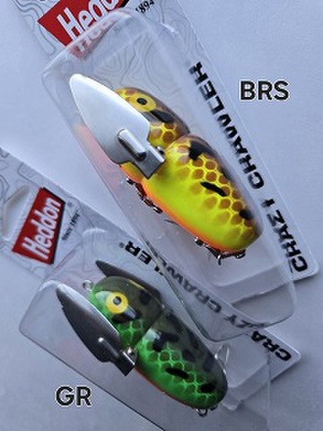 バスメーカーの商品一覧 | ルアーショップアンドウ