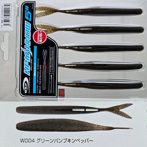 バスメーカーの商品一覧 | ルアーショップアンドウ O.S.Pの商品