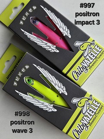 商品一覧 | ルアーショップアンドウ