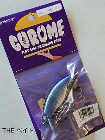 バブ熊五郎 しらこ❤️熊五郎の赤ちゃん産まれました❣️ 育児がんばろーね